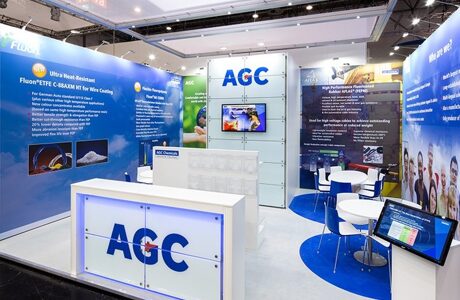 Эй джи си флэт гласс клин. AGS стекла. Компания AGC. AGC логотип. Завод стекол AGC.